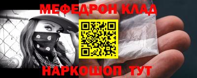 индика Пыть-Ях