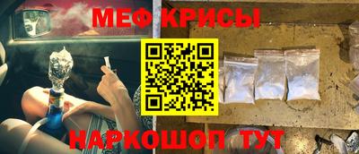 прущий лед Пушкино