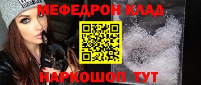 jwh Пугачёв