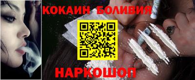 jwh Пугачёв