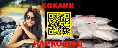 ALPHA-PVP Рыбинск