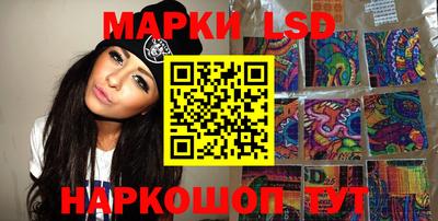 индика Пыть-Ях