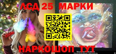 ALPHA-PVP Рыбинск