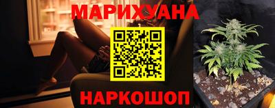 винт Рузаевка
