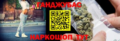jwh Пугачёв