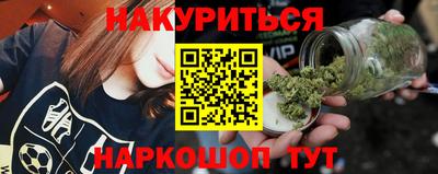 индика Пыть-Ях