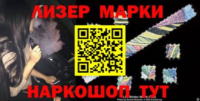 ALPHA-PVP Рыбинск