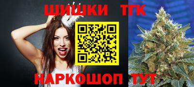 jwh Пугачёв