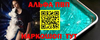 a pvp Рязань