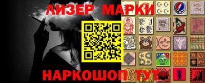 ALPHA-PVP Рыбинск
