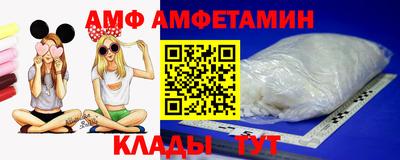 jwh Пугачёв