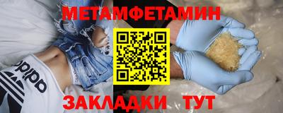 a pvp Рязань