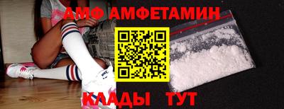 jwh Пугачёв