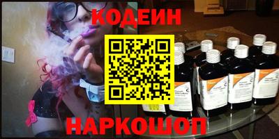 jwh Пугачёв