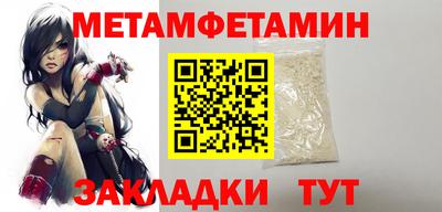 jwh Пугачёв